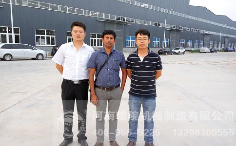 ʯĥ��ۼӹ������O�䰲�տ͑����ҹ�˾�T����ͬ���^