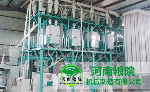 60噸級面粉加工成套設(shè)備